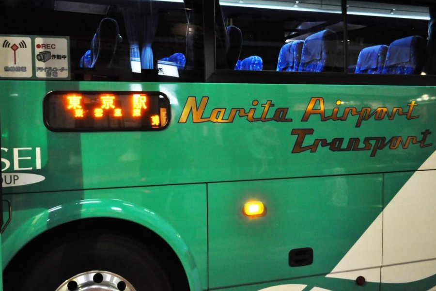 Shuttle Bus 900 Yen Tokyo-Narita 