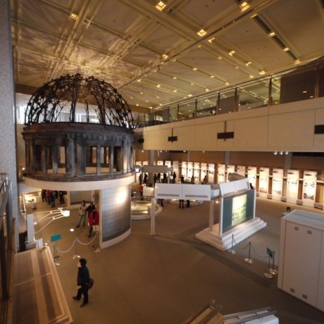 Museum Peringatan Perdamaian Hiroshima Museum Peringatan Perdamaian Hiroshima