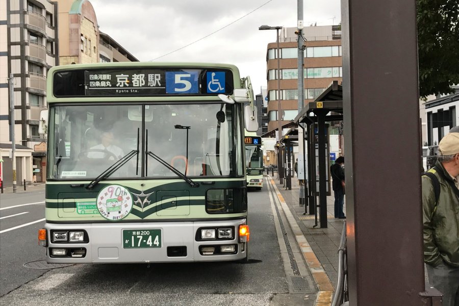 Kyoto dengan Bus