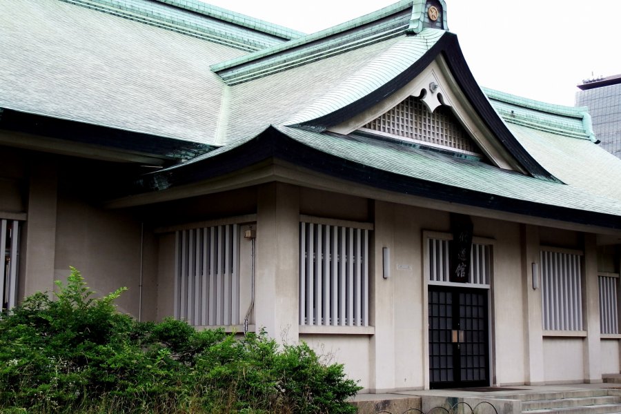 Shudo-kan di Taman Kastil Osaka