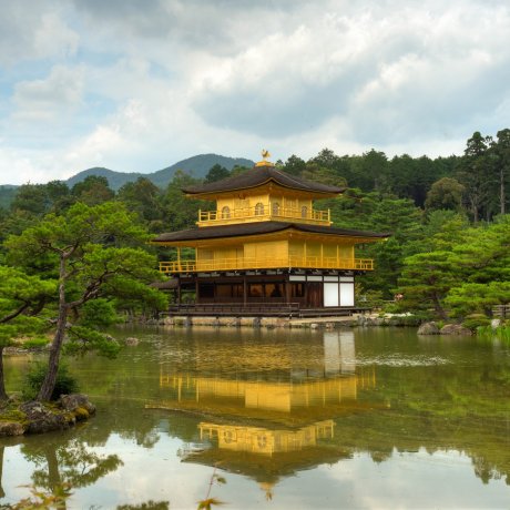 Kuil Kinkakuji Pada Musim Panas Kuil Kinkakuji Pada Musim Panas