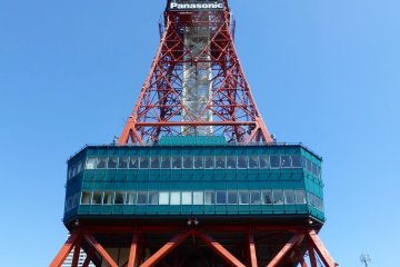 TV Tower Sapporo TV Tower Sapporo