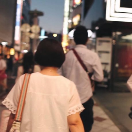 Satu Jam di Shibuya Satu Jam di Shibuya