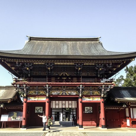 Kuil Inari Yūtoku Kuil Inari Yūtoku