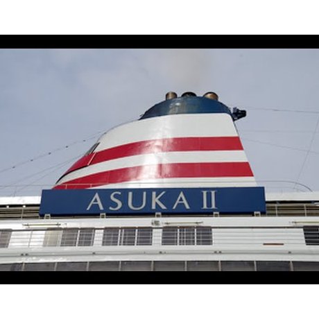 Kapal Pesiar Asuka II di Yokohama Kapal Pesiar Asuka II di Yokohama