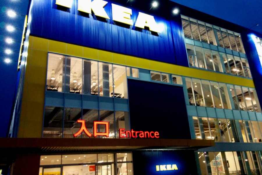 IKEA Sendai