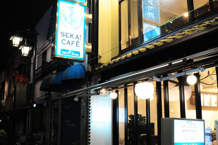 Sekai Cafe