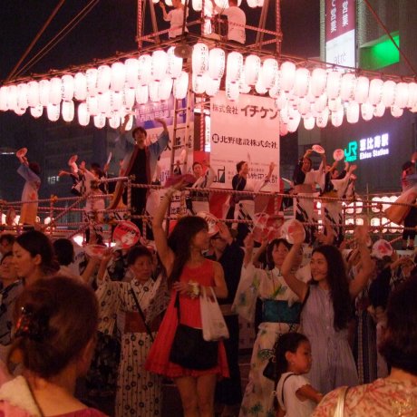 Ebisu's Bon Odori Summer Festival Ebisu's Bon Odori Summer Festival