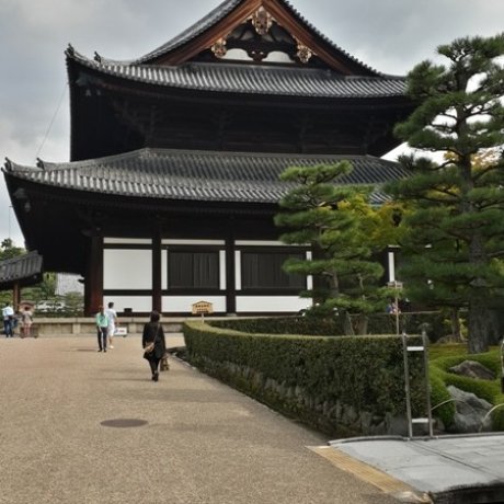 Taman Zen karya Shigemori Mirei Taman Zen karya Shigemori Mirei
