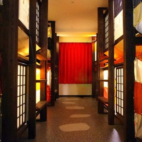 Hostel Khaosan Kyoto Theater Hostel Khaosan Kyoto Theater