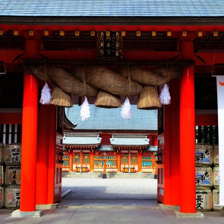 Kuil Kumano Hayatama Taisha Kuil Kumano Hayatama Taisha