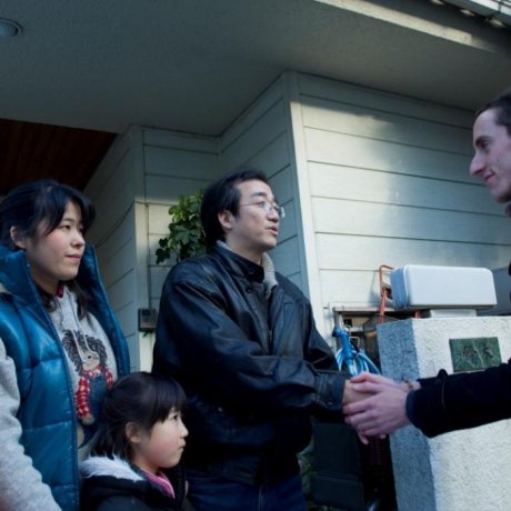 Homestay di Jepang Homestay di Jepang