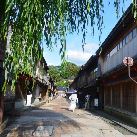 Kunjungan Singkat ke Kanazawa Kunjungan Singkat ke Kanazawa