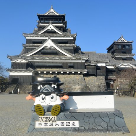 Kastil Kumamoto Kastil Kumamoto