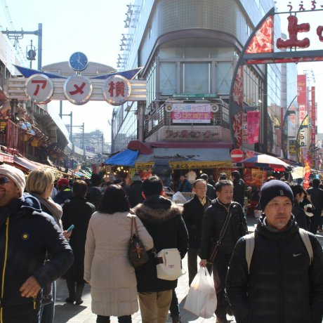 Makanan dan Jajanan di Ameyoko Makanan dan Jajanan di Ameyoko