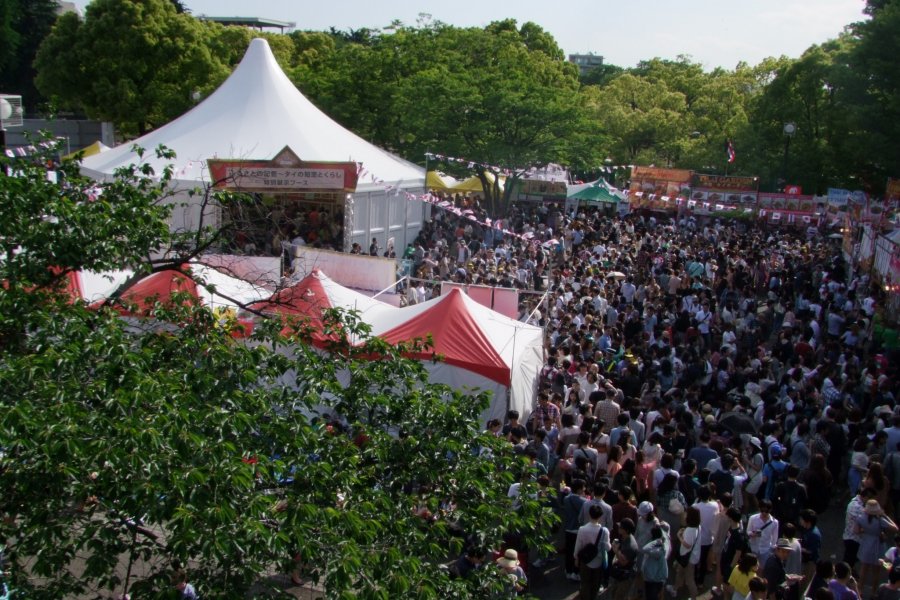 Festival-festival Internasional di Yoyogi