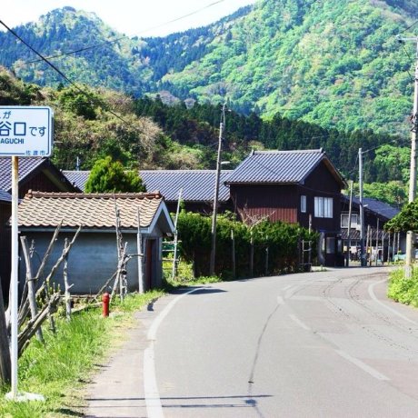 Couchsurfing di Jepang Couchsurfing di Jepang