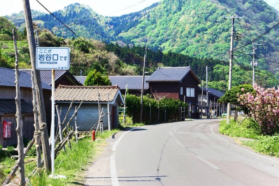 Couchsurfing di Jepang