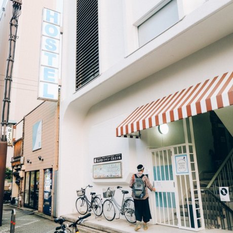 Nagoya Travellers Hostel Nagoya Travellers Hostel
