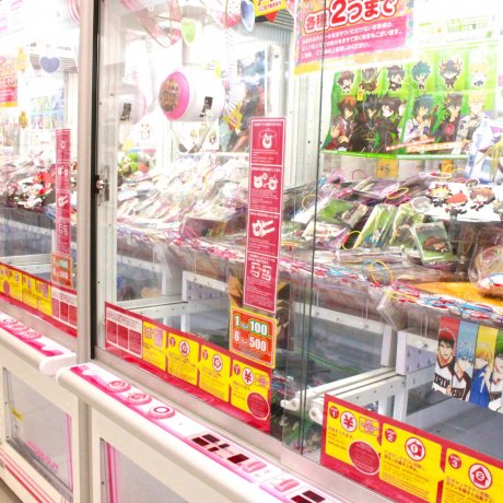 Game Center Bertema Anime di Akihabara Game Center Bertema Anime di Akihabara