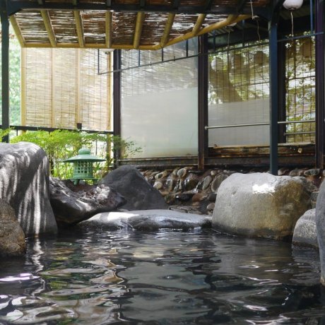 Semua Tentang Onsen Semua Tentang Onsen