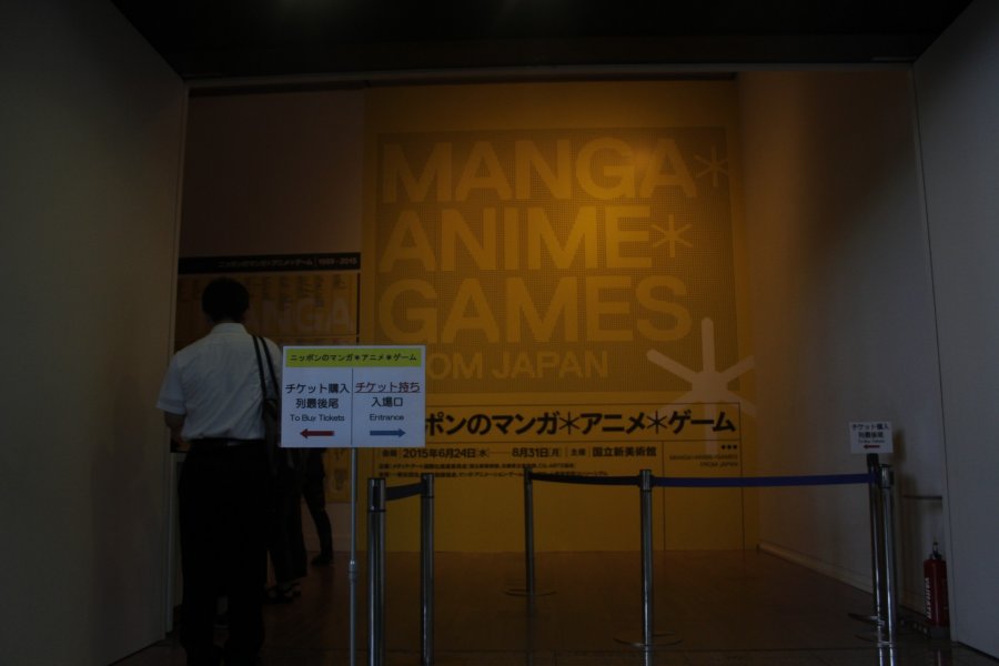 Manga, Anime & Games dari Jepang