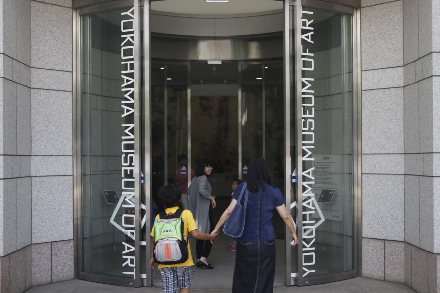 Cai Guo-Qiang: Museum Seni Yokohama