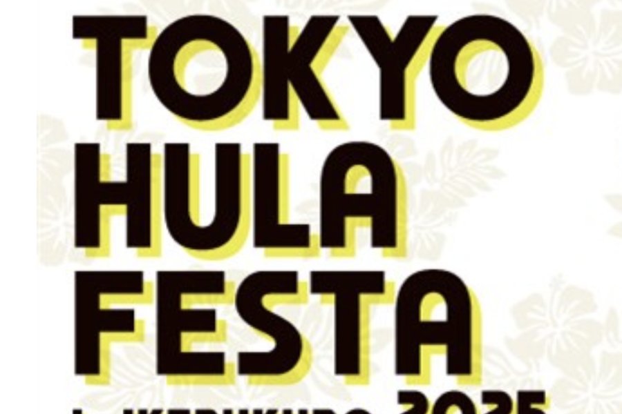 Festival Hula Tokyo di Ikebukuro