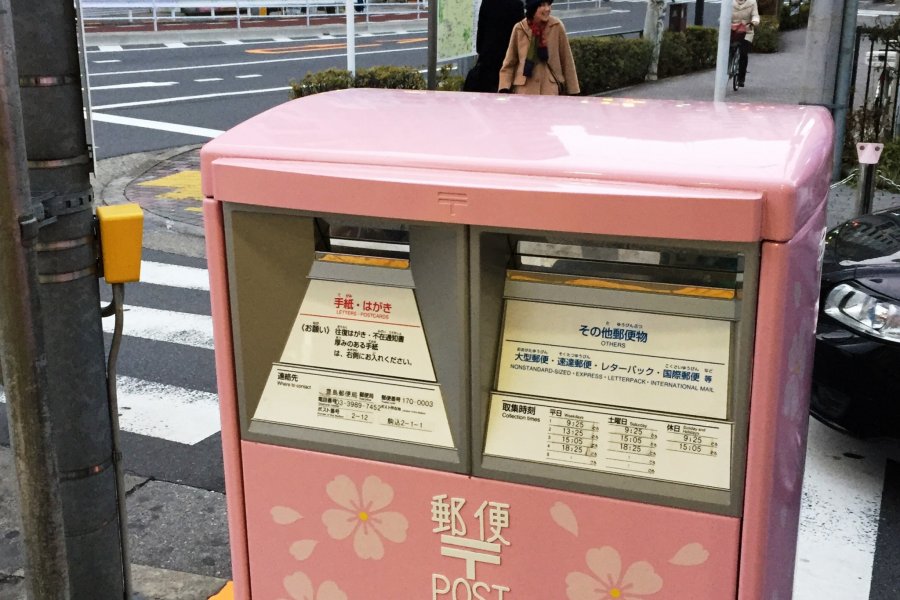 Kotak Surat Unik di Jepang