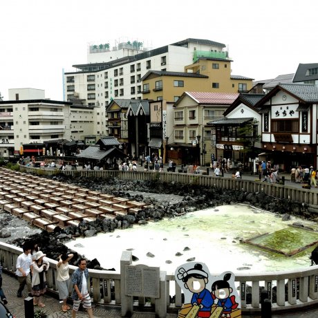 Masuklah ke dalam air hangat di Kusatsu Onsen Masuklah ke dalam air hangat di Kusatsu Onsen