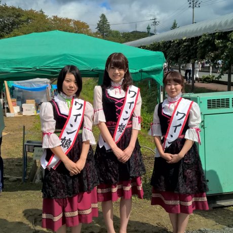 Festival Wine Ohasama Festival Wine Ohasama
