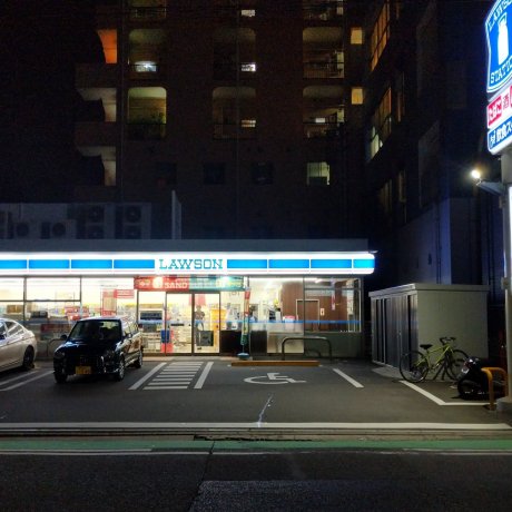 Lawson Wi-Fi Lawson Wi-Fi