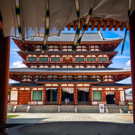Kuil Yakushiji, Nara Kuil Yakushiji, Nara