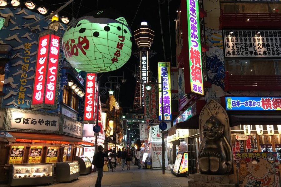 Perjalanan Malam ke Shinsekai di Osaka