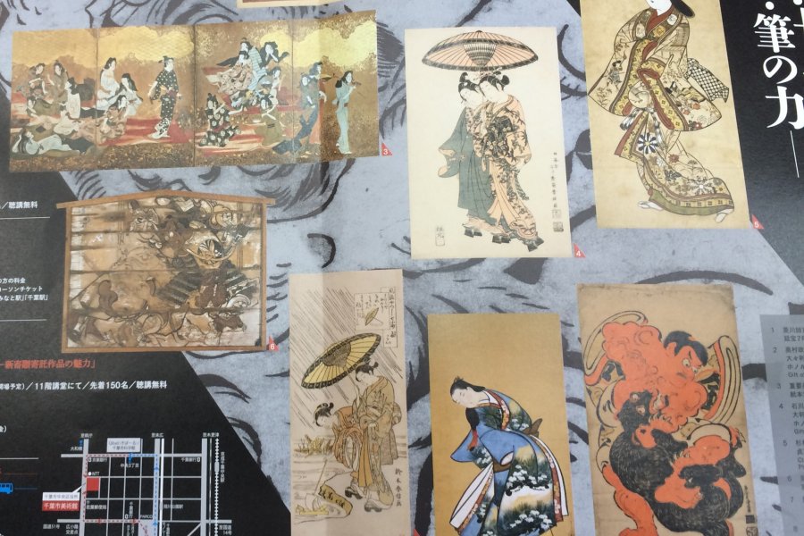 Pameran 'Early Ukiyo-e' di Chiba