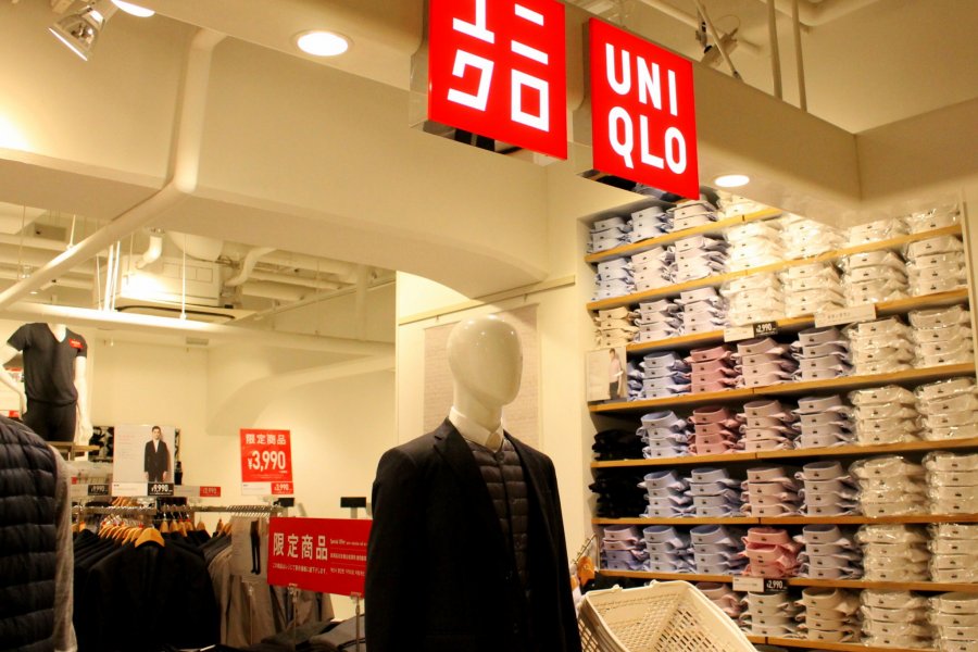 Uniqlo Akihabara