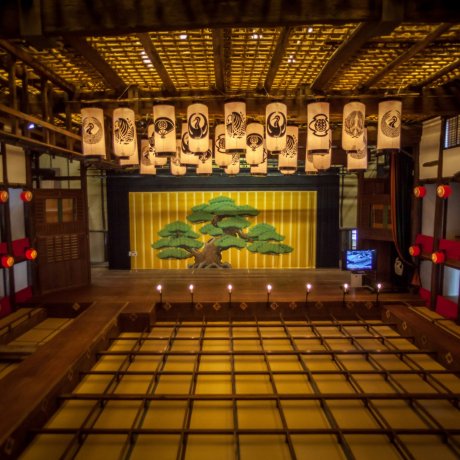 Teater Tradisional Jepang Teater Tradisional Jepang