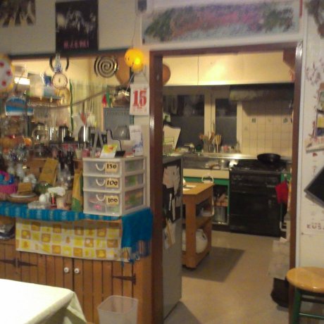 Hostel Otarunai Morinoki Hostel Otarunai Morinoki
