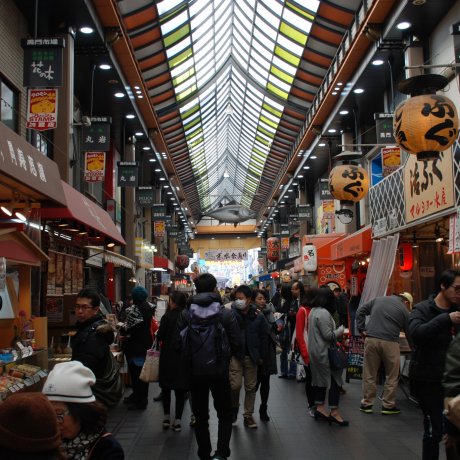 Pasar Kuromon Pasar Kuromon