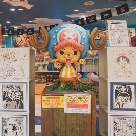 Toko One Piece Mugiwara di Tokyo Toko One Piece Mugiwara di Tokyo