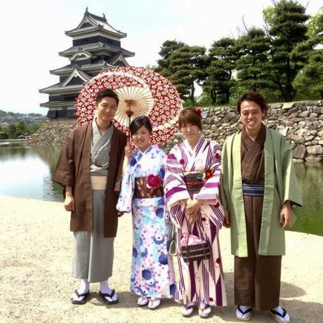 Kimono & Ninja Cosplay/Rental Shop Kimono & Ninja Cosplay/Rental Shop