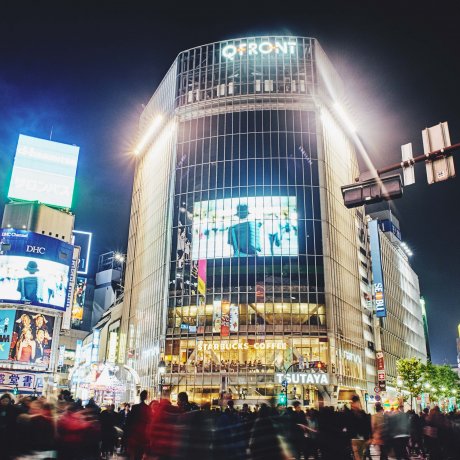 Night Photography in Tokyo Night Photography in Tokyo