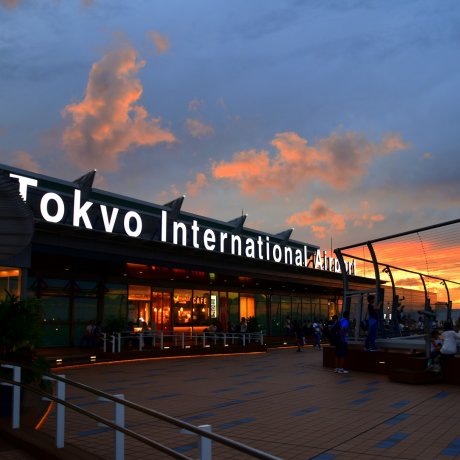 Senja di Bandar Udara Haneda Senja di Bandar Udara Haneda