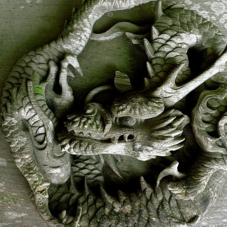 Naga-naga Gagah di Kuil Haruna Naga-naga Gagah di Kuil Haruna