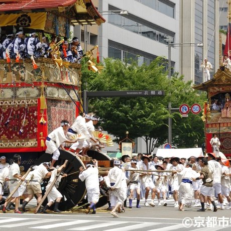 Festival Gion Festival Gion
