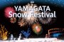 Festival Salju Yamagata
