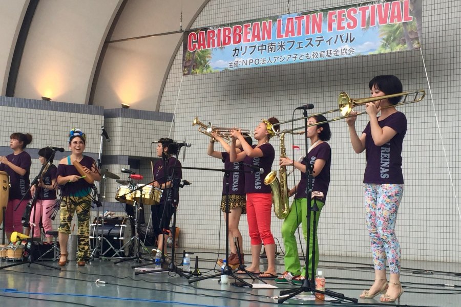 Festival Karibia & Amerika Latin