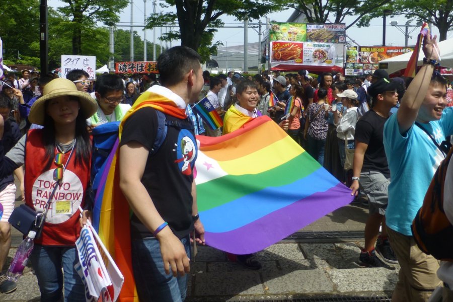 Tokyo Rainbow Pride