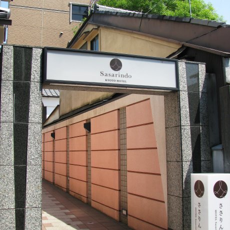 Hotel Sasarindo di Kyoto Hotel Sasarindo di Kyoto