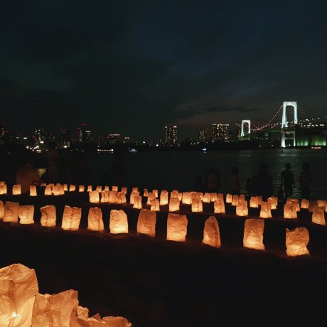 Festival Lentera Odaiba Festival Lentera Odaiba